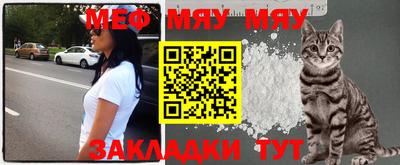 COCAINE Краснознаменск