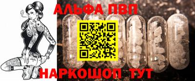 COCAINE Краснознаменск
