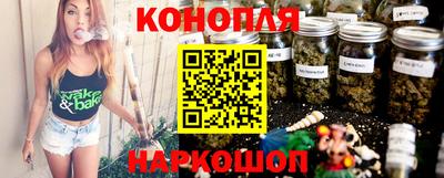 герыч Краснокаменск