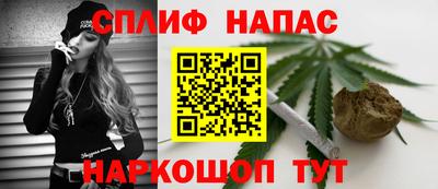 COCAINE Краснознаменск