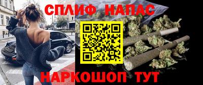 COCAINE Краснознаменск