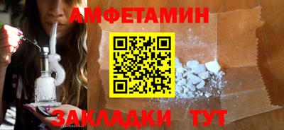 кокаин перу Краснодар