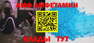 кокаин перу Краснодар