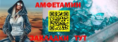кокаин перу Краснодар