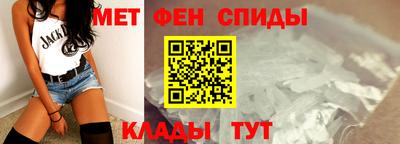 кокаин перу Краснодар