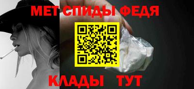 COCAINE Краснознаменск
