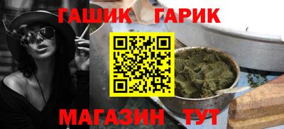 COCAINE Краснознаменск