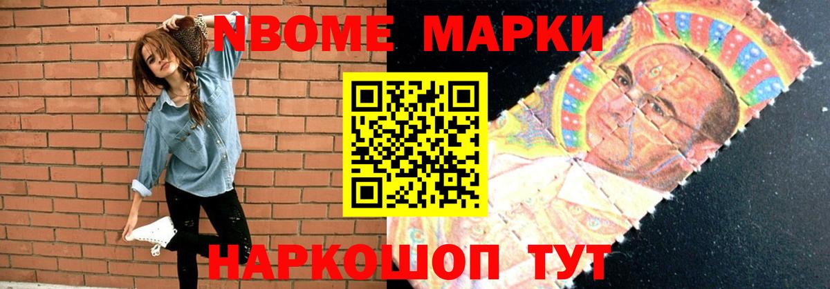 Клин  ЛСД экстази ecstasy  Вход с VPN  ЛСД экстази кислота 